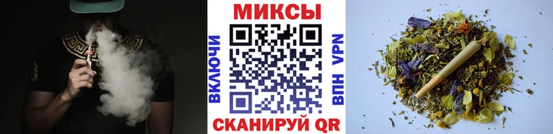 Бутират жидкий экстази  Кстово 