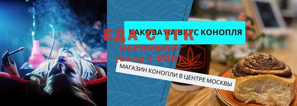 a pvp Бородино