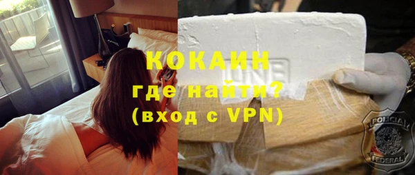 амф Богородицк
