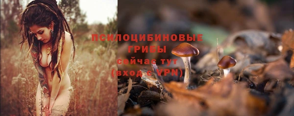 мефедрон VHQ Богданович
