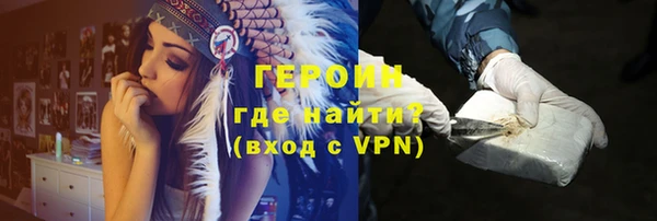 амф Богородицк