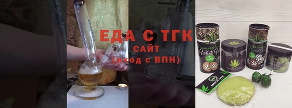 a pvp Бородино