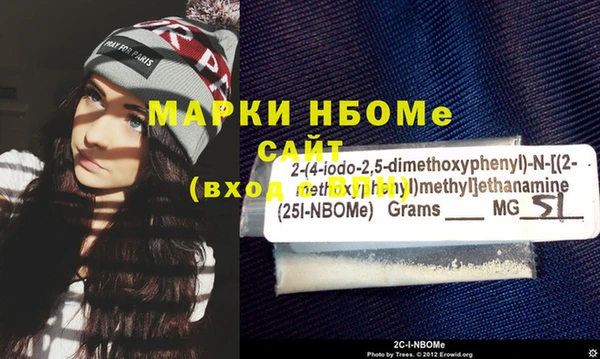 мефедрон VHQ Богданович