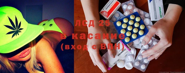 амф Богородицк