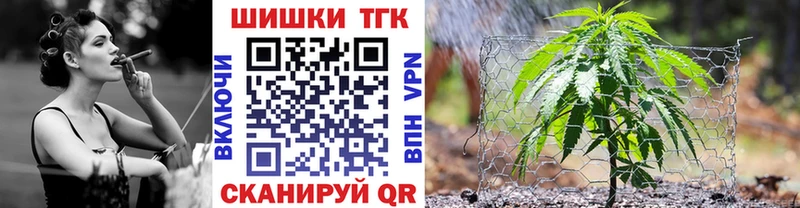 Конопля Amnesia мега вход Кстово